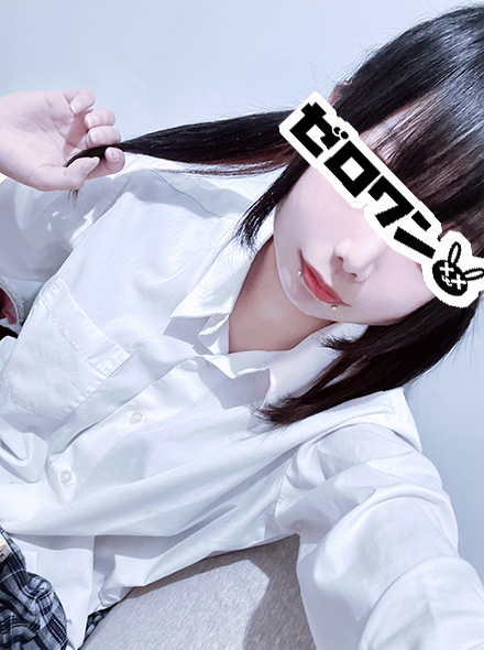 ぴの