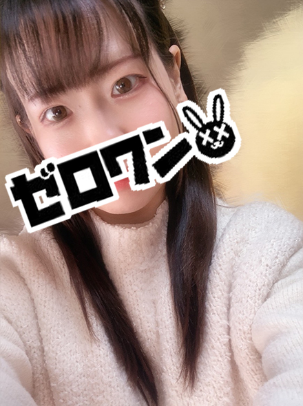 【メンヘラ専門デリヘル ゼロワン 横浜本店】つぼみ