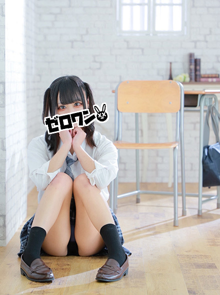 ぴの