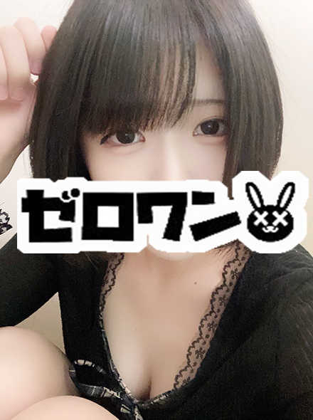 【メンヘラ専門デリヘル ゼロワン 横浜本店】えねこ