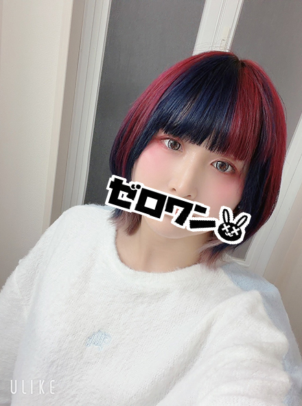 【メンヘラ専門デリヘル ゼロワン 横浜本店】あおい