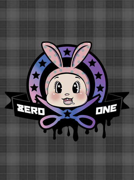 かのん