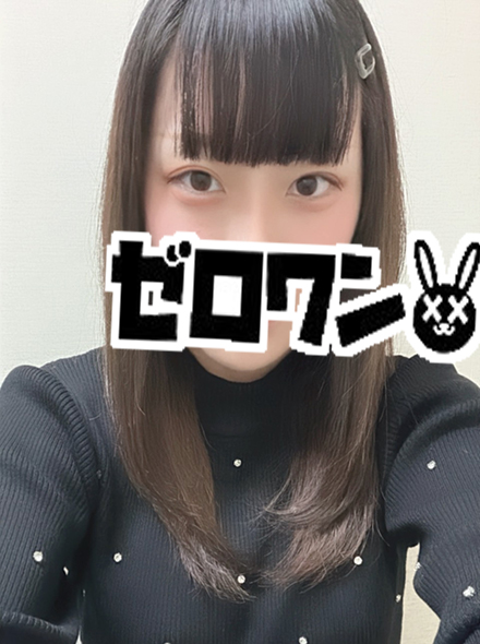 【メンヘラ専門デリヘル ゼロワン 横浜本店】はく