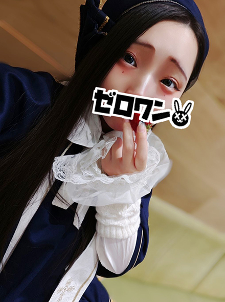 ゆい
