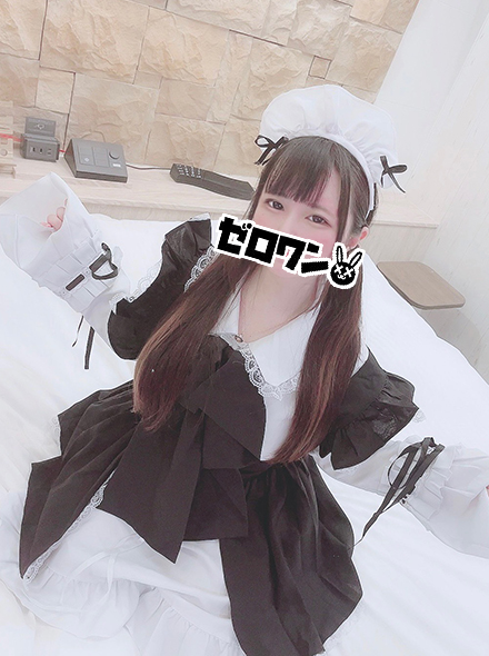 みに